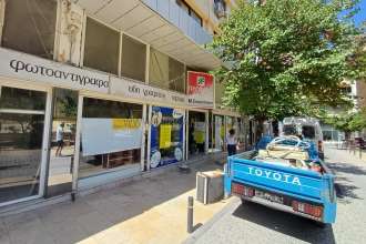 εικόνα ακινήτου