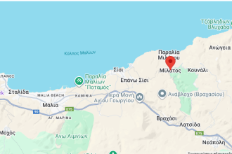 εικόνα ακινήτου