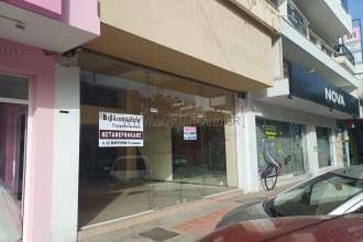 εικόνα ακινήτου