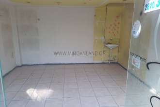 recent property image